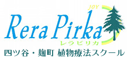 Rera・Pirka （レラピリカ）麹町・四ツ谷
